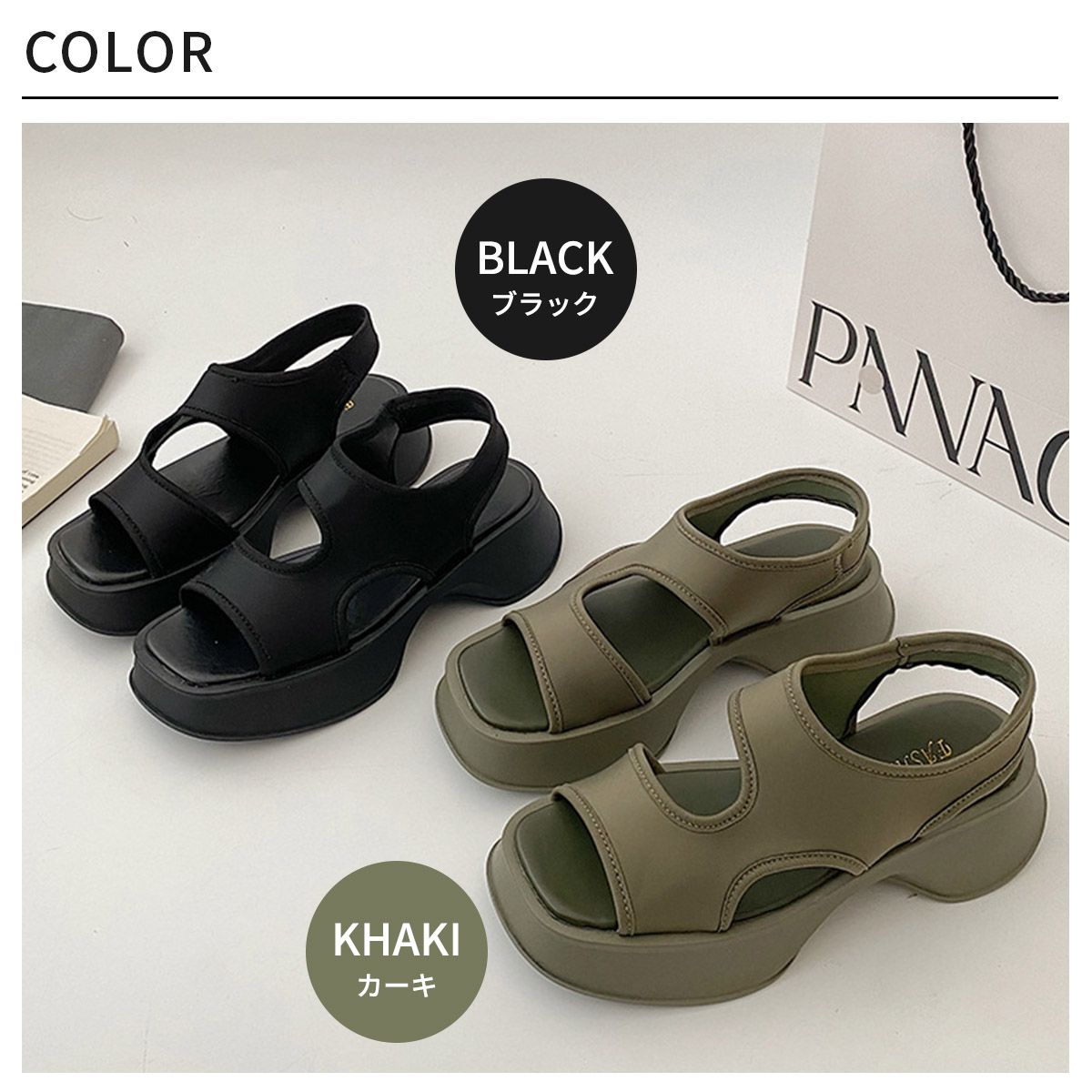 サンダル 厚底 スポーツサンダル 厚底サンダル カジュアル シンプル レディース おしゃれ 夏 あすつく 送料無料 UC-328 ギフト 花以外 | ブランド登録なし | 07