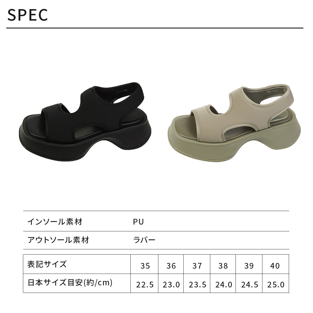 サンダル 厚底 スポーツサンダル 厚底サンダル カジュアル シンプル レディース おしゃれ 夏 あすつく 送料無料 UC-328 ギフト 花以外 | ブランド登録なし | 08