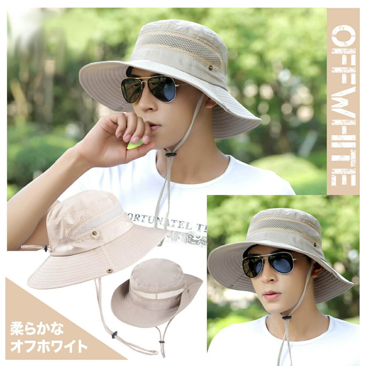 ハット メンズ 帽子 2Way ムレ防止 折りたたみ UVカット 紫外線対策 つば広 日よけ UV ...