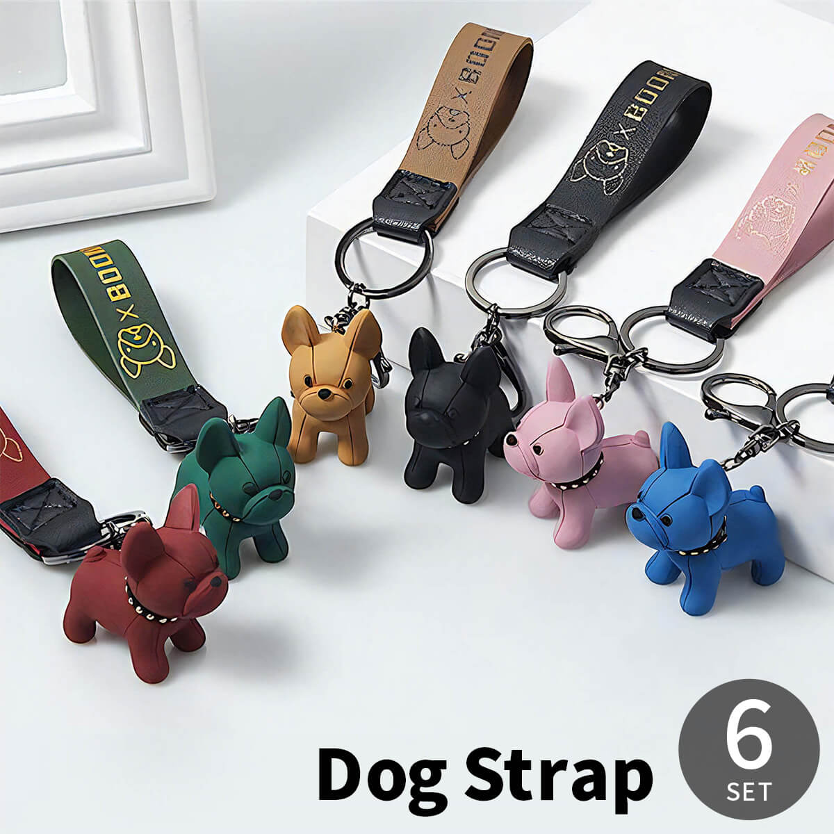 キーホルダー 6個セット ぬいぐるみ キャラクター ストラップ フレンチ