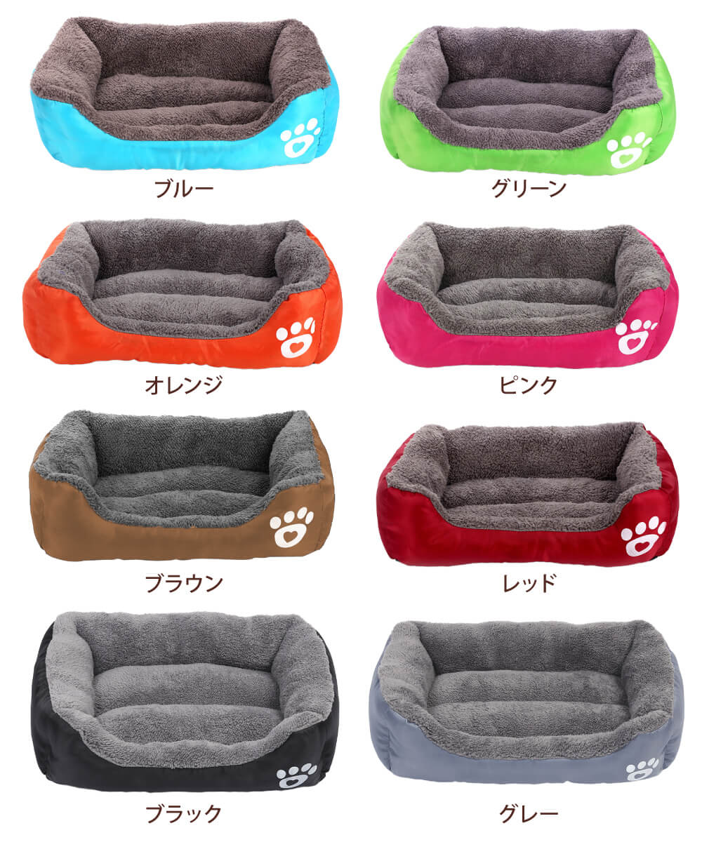 ペットベット Lサイズ 全8色 洗える 清潔 あったかい ふわふわ あったか 洗濯 ベット ソファー 超小型犬 猫用 猫 犬 ネコ ねこ UP-605 | ブランド登録なし | 05