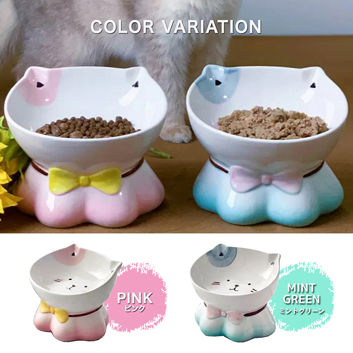 フードボウル エサ皿 陶器製 猫形 子猫 子犬 ミントグリーン/ピンク