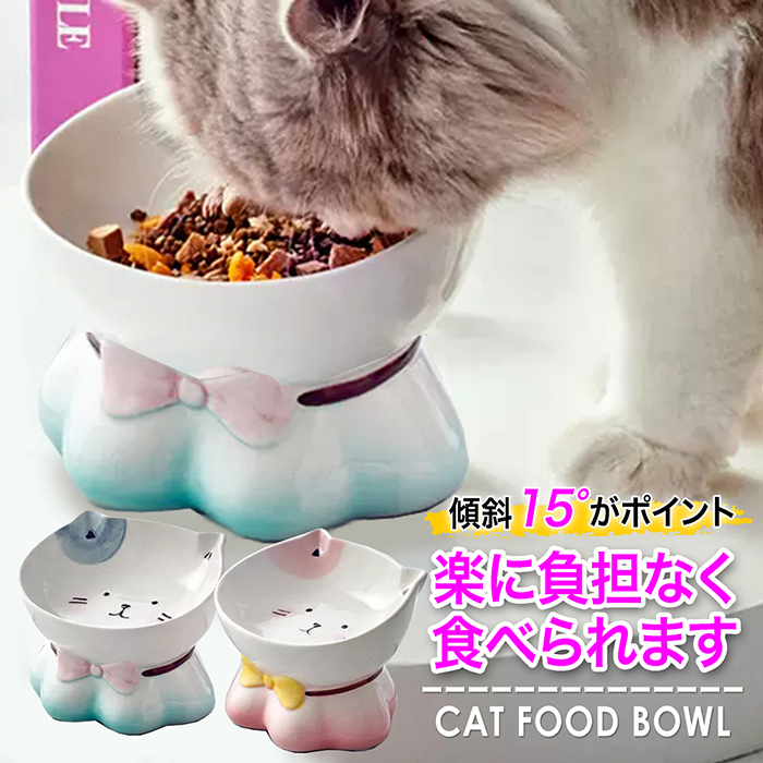 エスティローダー　キャットコンパクト　ピンクの猫　容器 フードボウル エサ皿 陶器製 猫形 子猫 子犬 ミントグリーン/ピンク