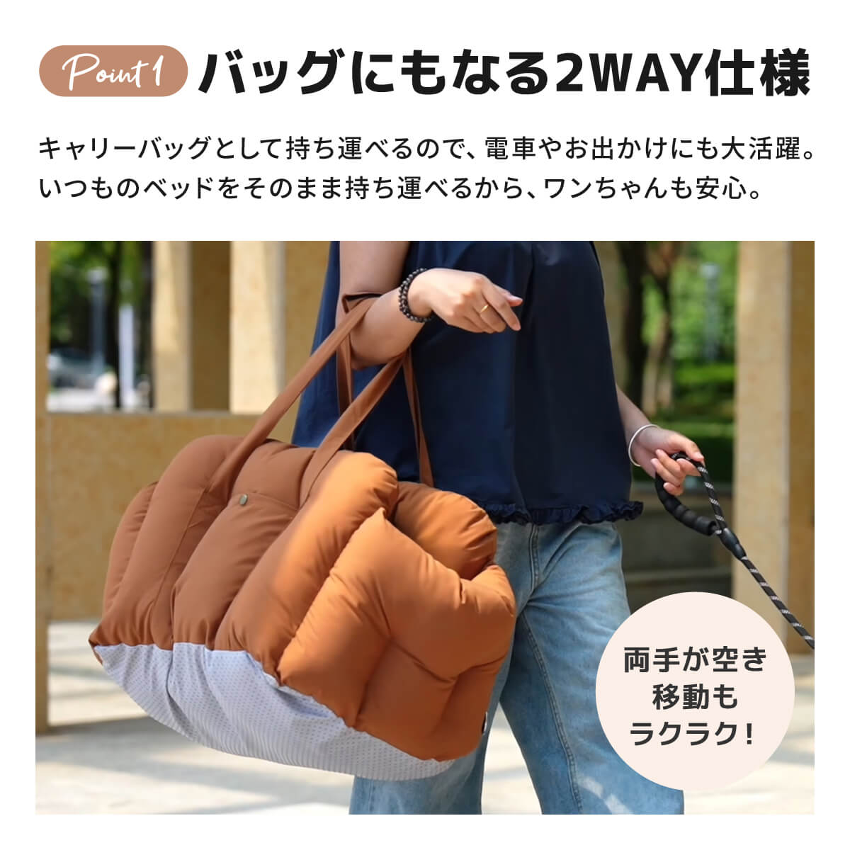ペットキャリー 2way ペットベット 車載用 ドライブ 車 ショルダー