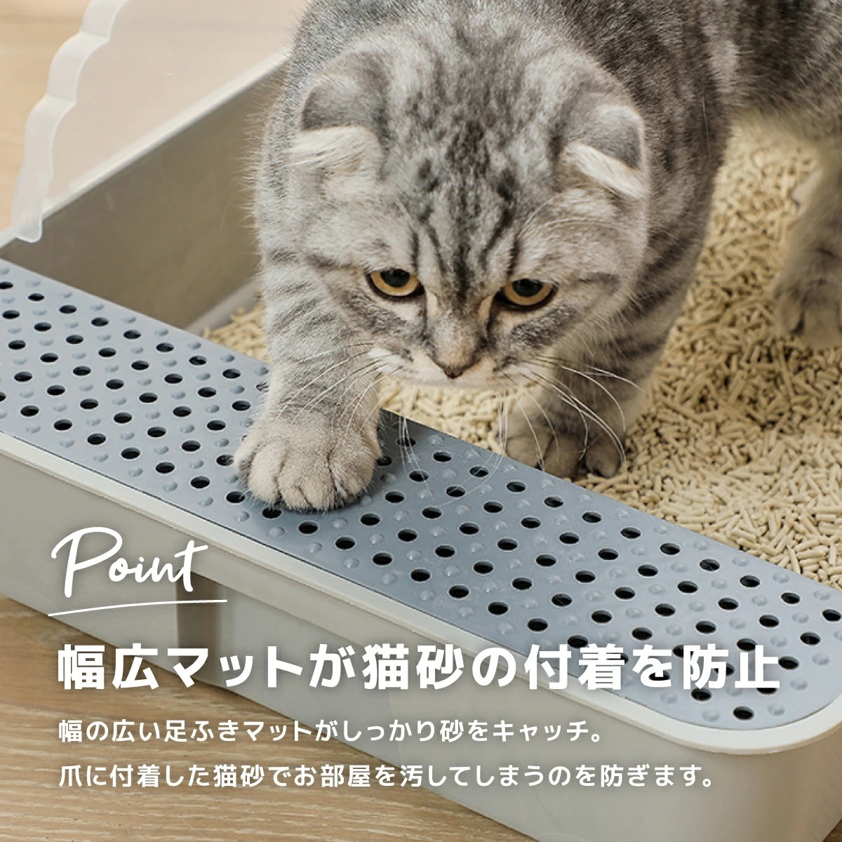 猫 トイレ 大型 組み立て式 全２色 猫トイレ おしゃれ 上から トレー 上 ネコ スコップ付き 便利 猫用 猫砂 飛び散り防止 ネコトイレ 清潔  UP-653