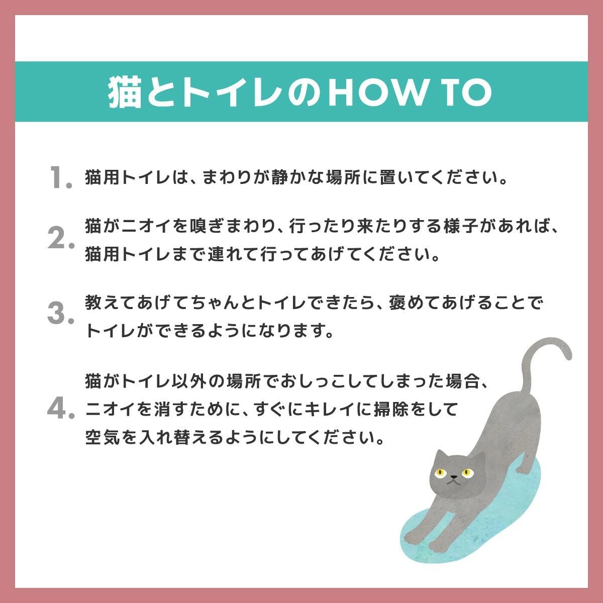 猫 トイレ 大型 組み立て式 全２色 猫トイレ おしゃれ 上から トレー 上 ネコ スコップ付き 便利 猫用 猫砂 飛び散り防止 ネコトイレ 清潔  UP-653 :up-653:SUNRペットキャリーソープフラワー - 通販 - Yahoo!ショッピング