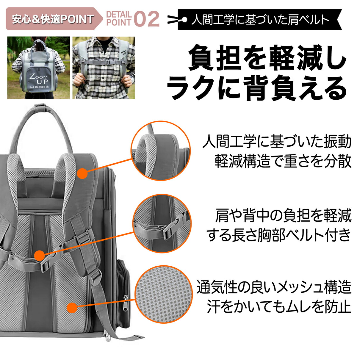 ペットキャリー バッグ 拡張型 2way ペットリュック 全3色 7.5kg以下