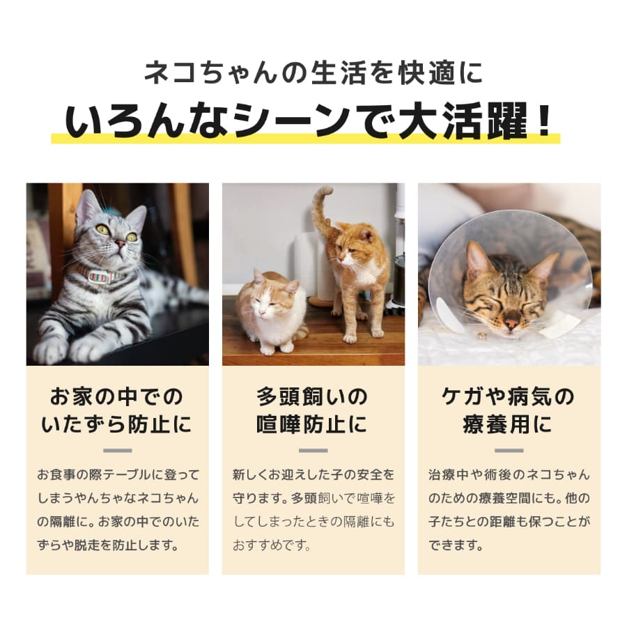 キャットケージ 猫ケージ ネコケージ ケージ トイレ 2段 ペット 猫 ...