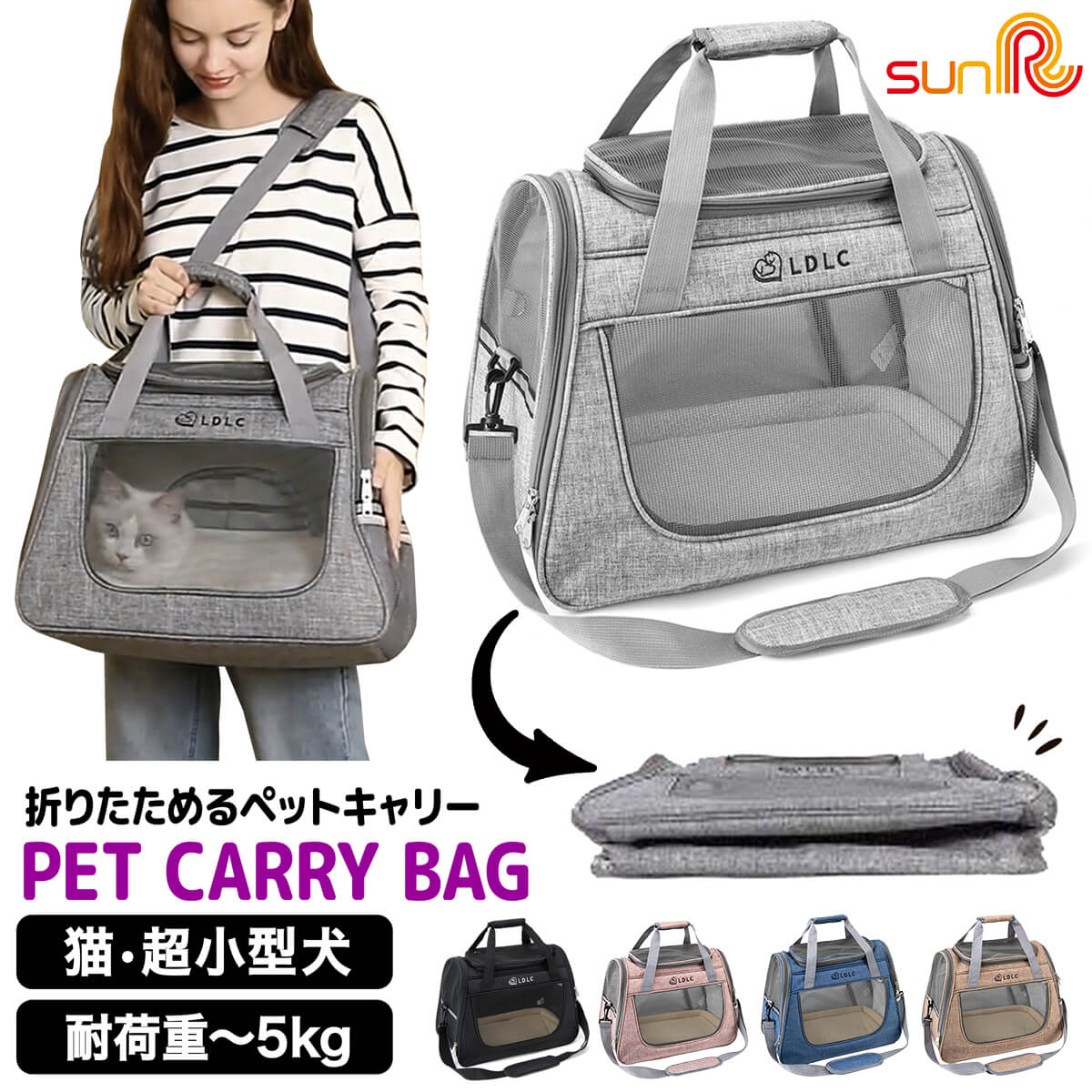 (超特価 )    希少!    ムータエナメル8,5型キャリーバッグ　ネイビー 551_s-300x300.jpg