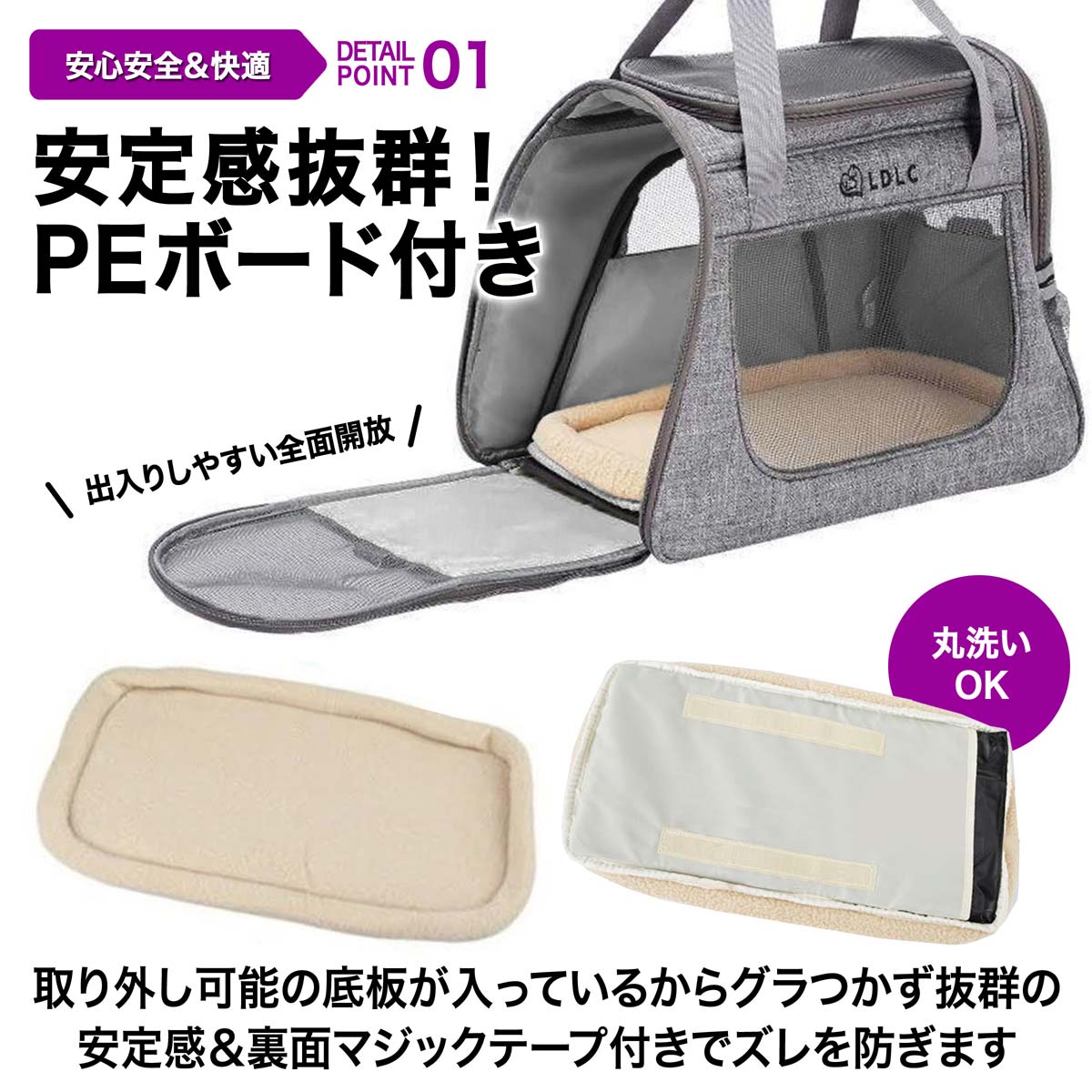 &chouette 2wayペットキャリーバッグ 未使用 タグ付き ブルー ペットキャリー ペットキャリーバッグ 折りたたみ バッグ 2way