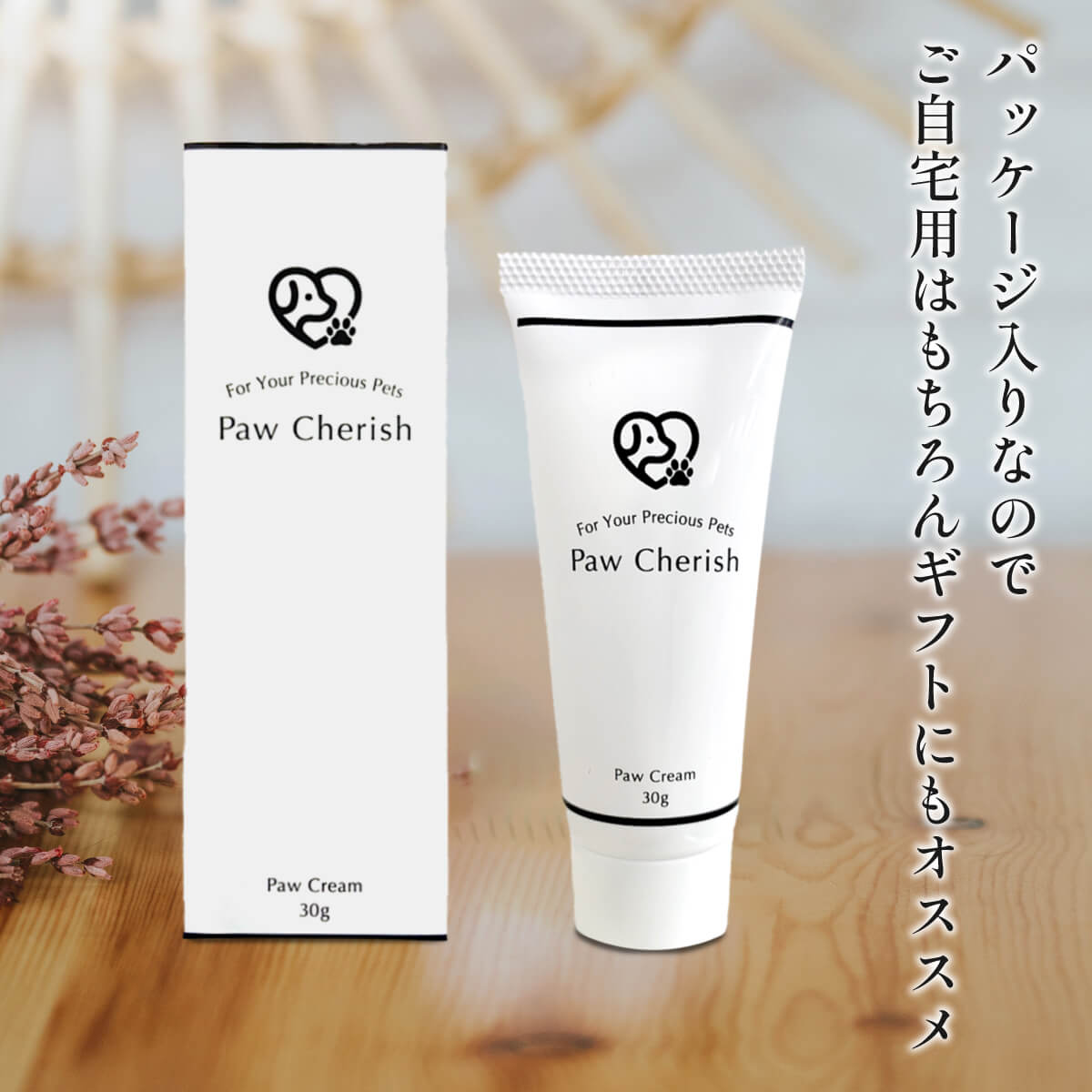 【肉球】ページ　　リクエスト商品のため 楽天市場】【即納】 RIFRUF ドッグスニーカー サイズ交換無料