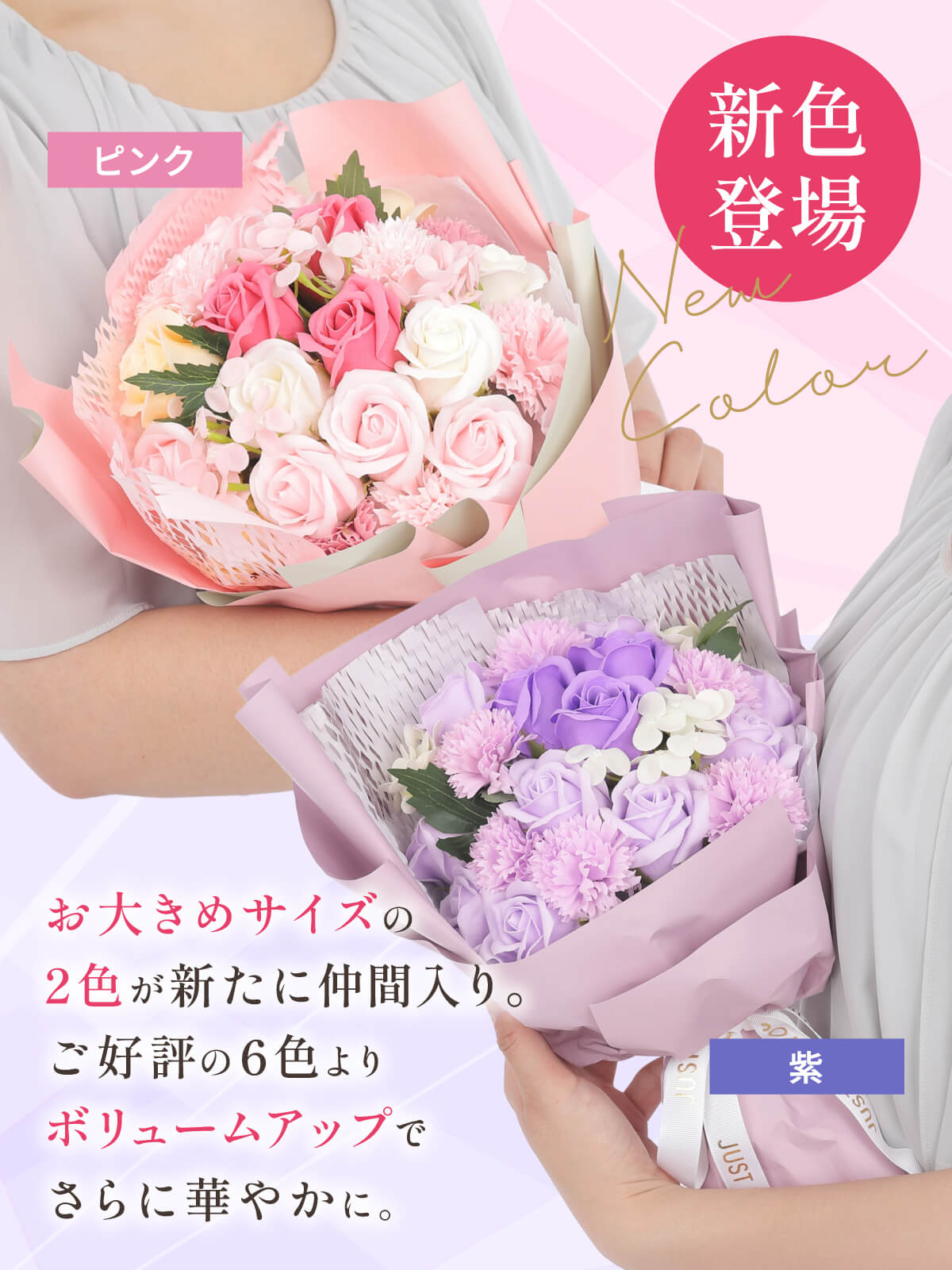 ソープフラワー 花束 ギフト 誕生日 発表会 プレゼント LED ライト付 送料無料 ブーケ 造花 花 ボックス ギフト スイーツ お祝い US-006 関連画像1