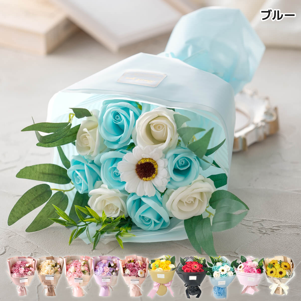 ソープフラワー 花束 プレゼント LED ライト付 送料無料 ブーケ 造花 花 ボックス ギフト 誕生日 スイーツ 入学祝い US-006 | ブランド登録なし | 08