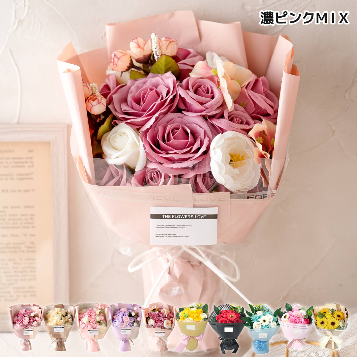 ソープフラワー 花束 プレゼント LED ライト付 送料無料 ブーケ 造花 花 ボックス ギフト 誕生日 スイーツ 入学祝い US-006 | ブランド登録なし | 05