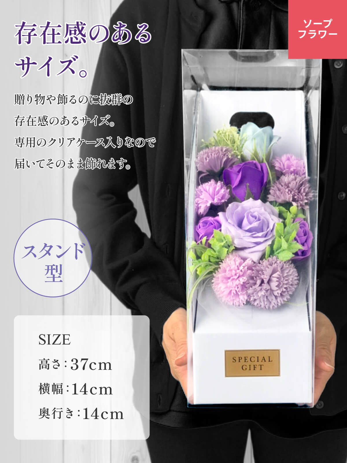 ソープフラワー プリザーブドフラワー お供え 花 お悔やみ 仏花 造花 法事 お墓 仏壇 お盆 初盆 紫 薔薇 バラ ギフト 花 花材 送料無料 US-019 関連画像5
