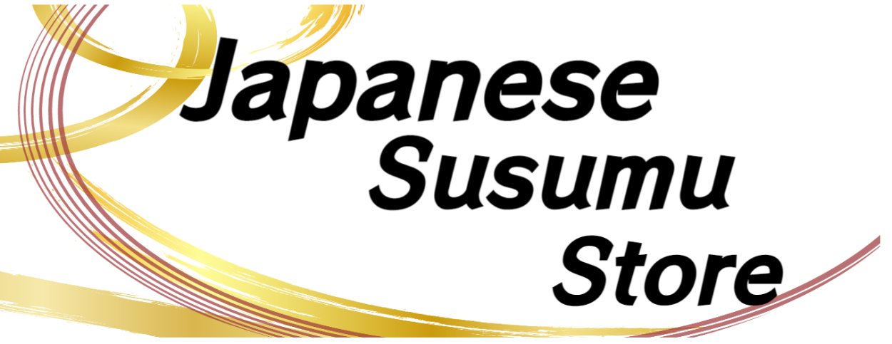 Japanese Susumu Store ロゴ