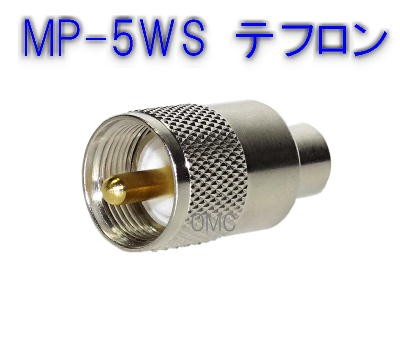 アマチュア無線 コネクター100個 フランジ アマチュア無線 コネクター100個 フランジ アマチュア無線