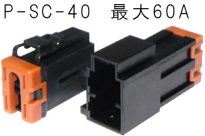 八重洲無線 G-800DXA*** YAESU 中型アンテナローテーター 八重洲無線 G-800DXA*** YAESU 中型アンテナローテーター