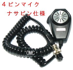 八重洲無線 G-800DXA*** YAESU 中型アンテナローテーター 八重洲無線 G-800DXA*** YAESU 中型アンテナローテーター
