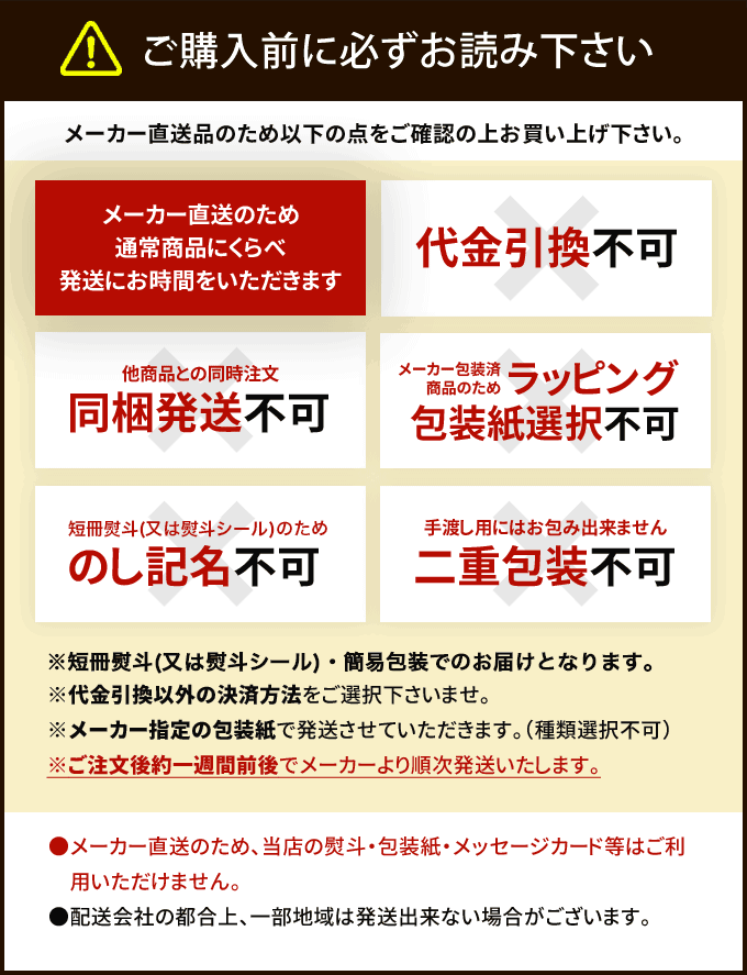 在庫正規店 お歳暮 お返し 挨拶 お礼 ランキング 人気 食品 ジャパンギフト Paypayモール店 通販 Paypayモール 御歳暮 21 お取り寄せグルメ 鍋 海鮮 高級 ふぐ フグ 河豚 ふぐちり詰合せ K Ftt 低価限定品 Vanderschooten Com