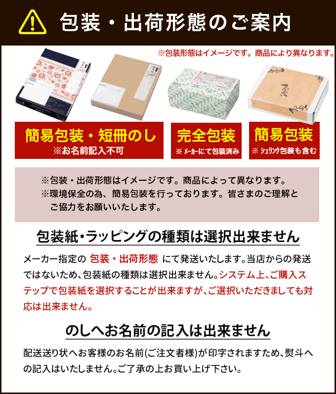 在庫正規店 お歳暮 お返し 挨拶 お礼 ランキング 人気 食品 ジャパンギフト Paypayモール店 通販 Paypayモール 御歳暮 21 お取り寄せグルメ 鍋 海鮮 高級 ふぐ フグ 河豚 ふぐちり詰合せ K Ftt 低価限定品 Vanderschooten Com