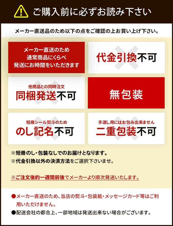 お得大人気 お歳暮 詰め合わせ ギフト お返し 挨拶 食品 ジャパンギフト PayPayモール店 - 通販 - PayPayモール 御歳暮 2021 銀座千疋屋  銀座プリン 詰合せ PGS-316 千疋屋 プリン お取り寄せスイーツ 2022春夏 - hualing.ge