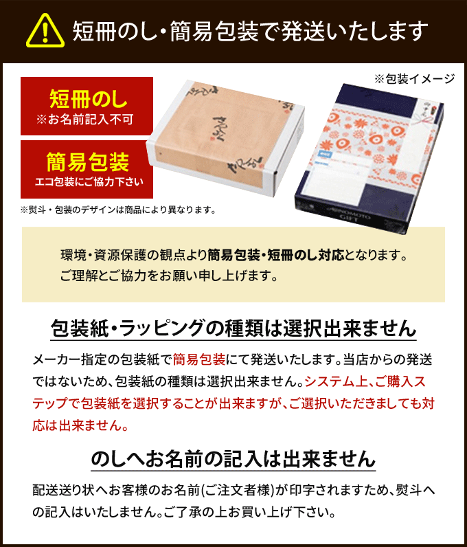 お中元 送料無料 22 Yb 50a いわし おかず おすすめ お中元ギフト お礼 お返し オリーブオイル ギフト グルメ セット ツナ缶 メーカー直送 ランキング 人気 会社 定番 宝幸 御中元 挨拶 缶詰 詰め合わせ 詰合せ 食べ物 食品 限定販売 缶詰