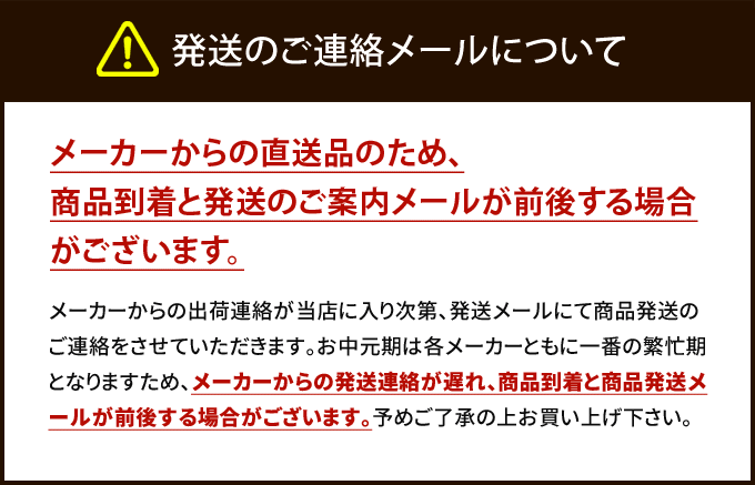 お中元 暑中見舞い ギフト NORTH FARM STOCK 北海道産手作りジャム4種セット CLJ-04 食品 御中元 夏ギフト 【81%OFF!】