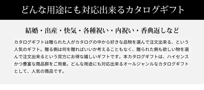 プレゼント オススメ 父 母 日用品 上敷 備前(びぜん) 本間6帖