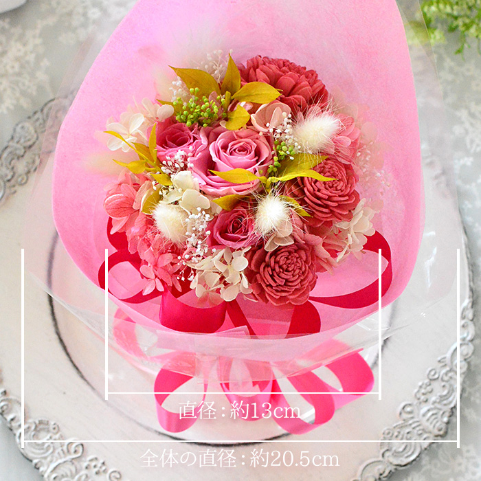 ピンクハウス❤️【未使用】色々なお花が詰まったブーケ風コサージュ❤️ ピンクハウス❤️【未使用】色々なお花が詰まったブーケ風