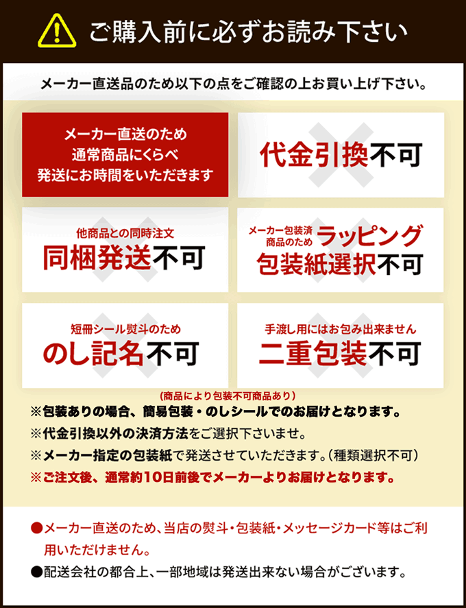 お歳暮 お返し 挨拶 お礼 会社 食品 ジャパンギフト Paypayモール店 通販 Paypayモール 御歳暮 カニ かに お取り寄せグルメ 海鮮 高級 北海道産 前浜 茹で 毛がに 正規店 Questtono Com