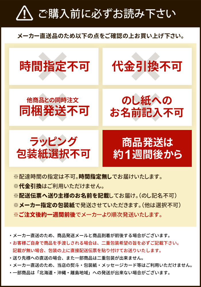 鎌倉ハム 鎌倉ハム富岡商会 ハム お年賀 2024 ギフト 詰合せ 高級 布巻きロースハムギフト KDA-1203 お取り寄せ 食品 グルメ