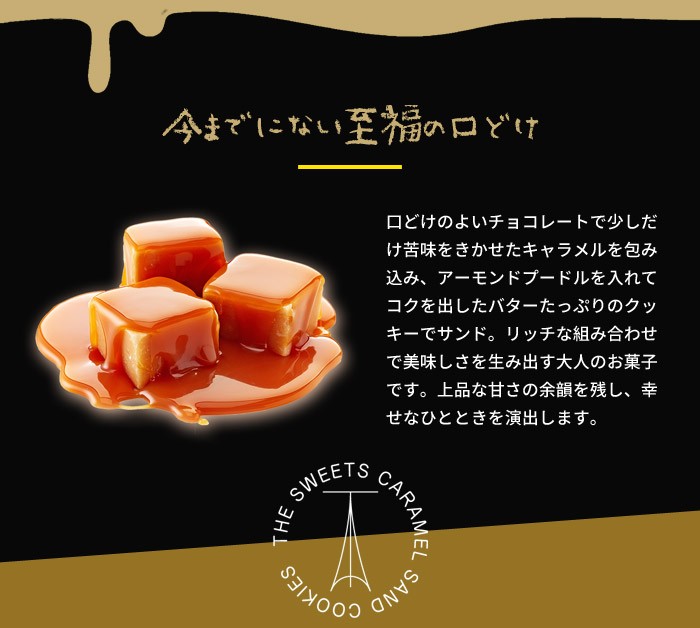 シャディ 母の日 訳あり スイーツ 5箱セット 半額 食品 福袋 シャディ 母の日 訳あり スイーツ 5箱セット 半額 食品 福袋