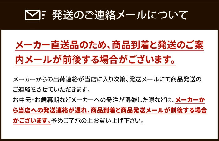 内祝い お返し 豚肉 国産 お歳暮 2023 ギフト お取り寄せ 沖縄琉球