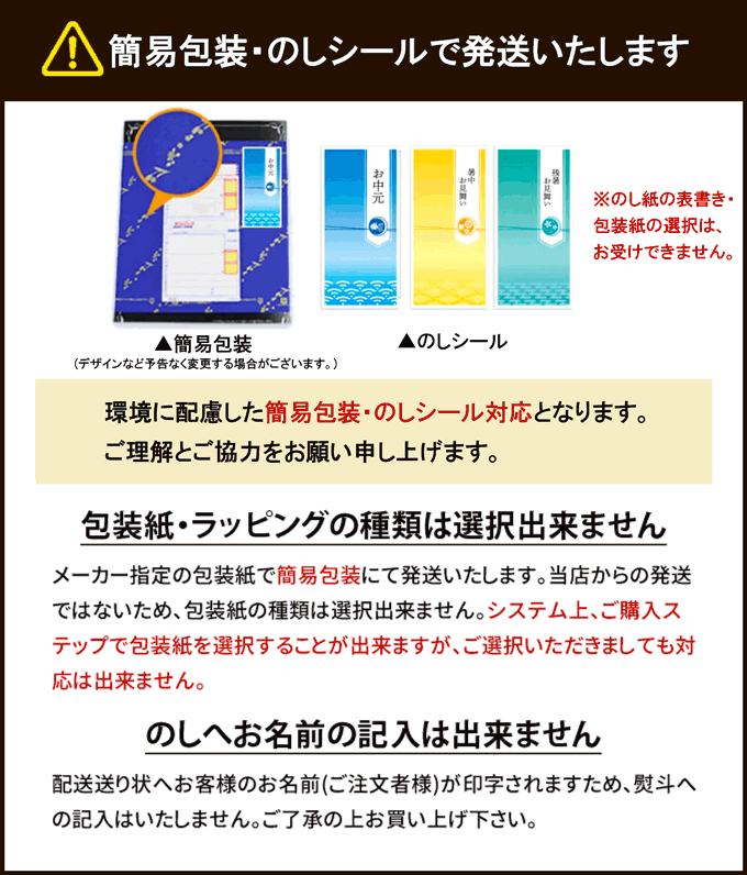 オンライン限定商品 A-life Shopボックス型ペーパーホルダー 4本用 全