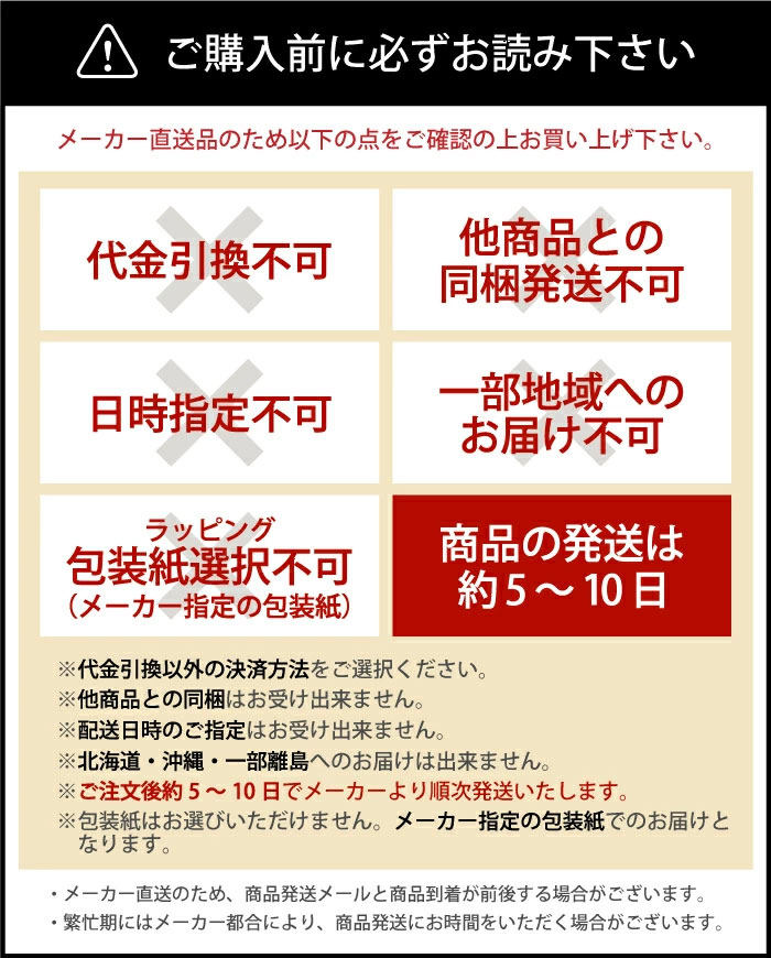 内祝い お返し 佃煮 お歳暮 2023 ギフト セット 惣菜 和風 和食