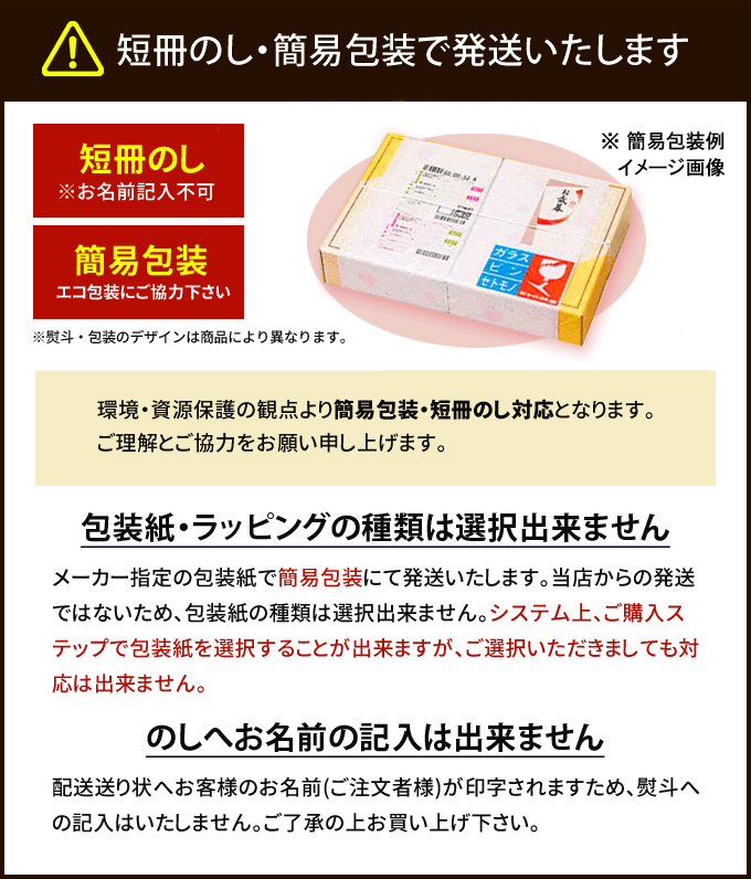 大人気! 祇園又吉 西京漬詰合せ 送料無料 魚 materialworldblog.com