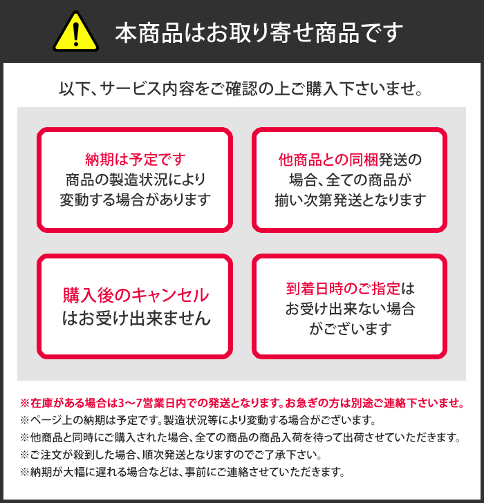 香蘭社 天皇陛下御即位記念 飾り皿 瑠璃銀彩桐鳳凰文 ロイヤルブルー