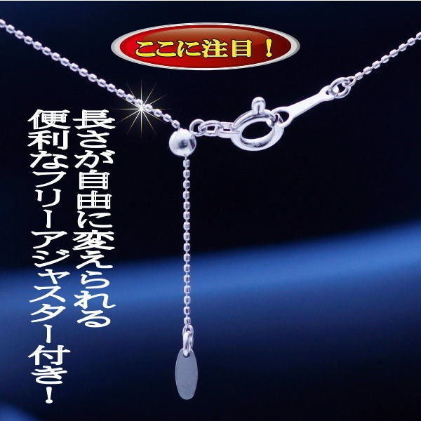 I  波動込めアクセサリー アクアマリン ネックレス Z5864 0.547ct プラチナPt ペア