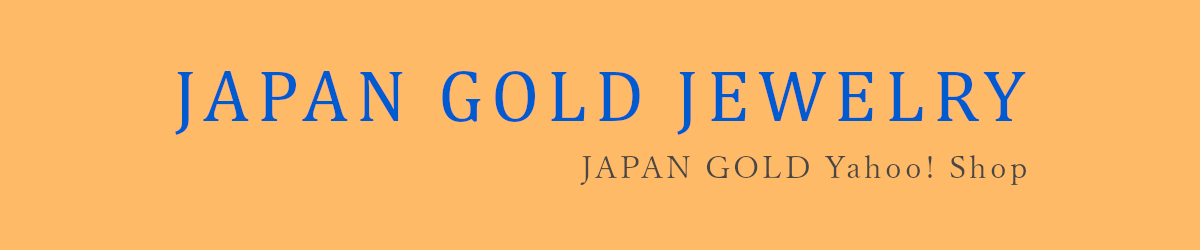 Japan Gold Jewelry ヘッダー画像