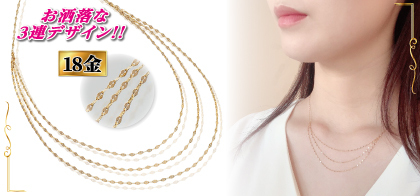 Japan Gold Jewelry - Yahoo!ショッピング