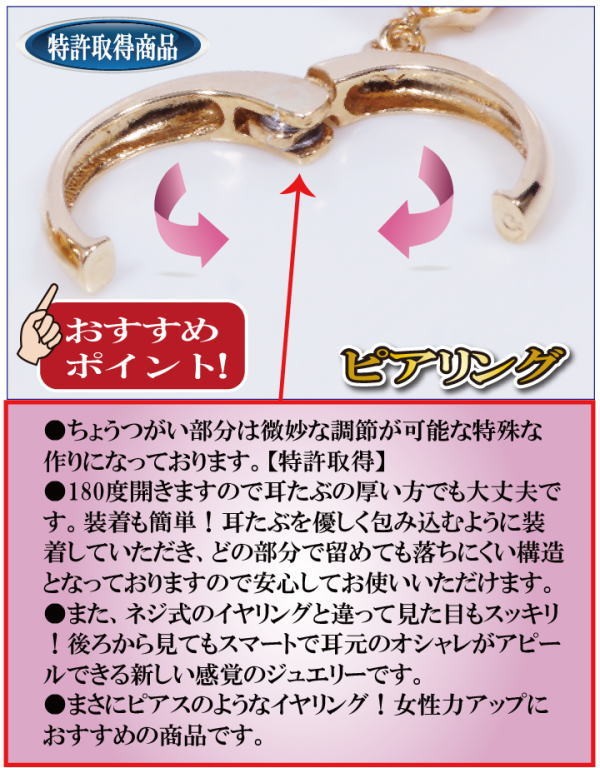 K18 2ct ガーネット スイングピアリング ペアシェイプ 18金 1月誕生石