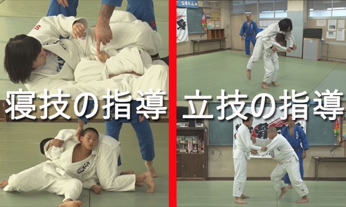 ジャパンライム 常に実戦を意識した柔道指導 柔道 金目中学校 真田州