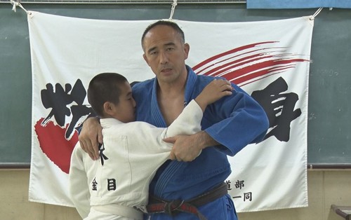 ジャパンライム 常に実戦を意識した柔道指導 柔道 金目中学校 真田州