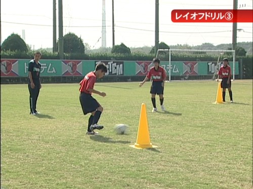 正規激安 鹿島アントラーズ Perfect Skill 全2巻 610 S サッカー 早割クーポン Zoetalentsolutions Com