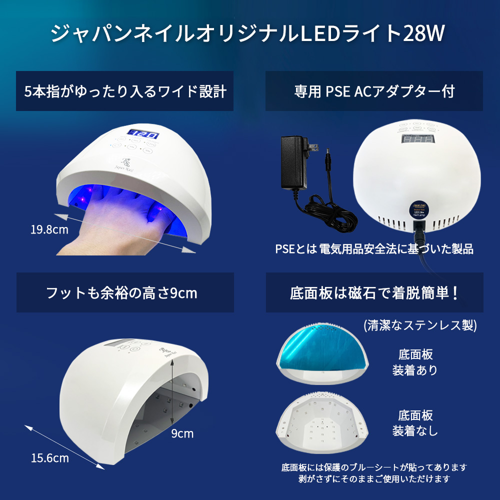 2026年最新LEDライト付属 ジェルネイルキットn2 春の新色カラー