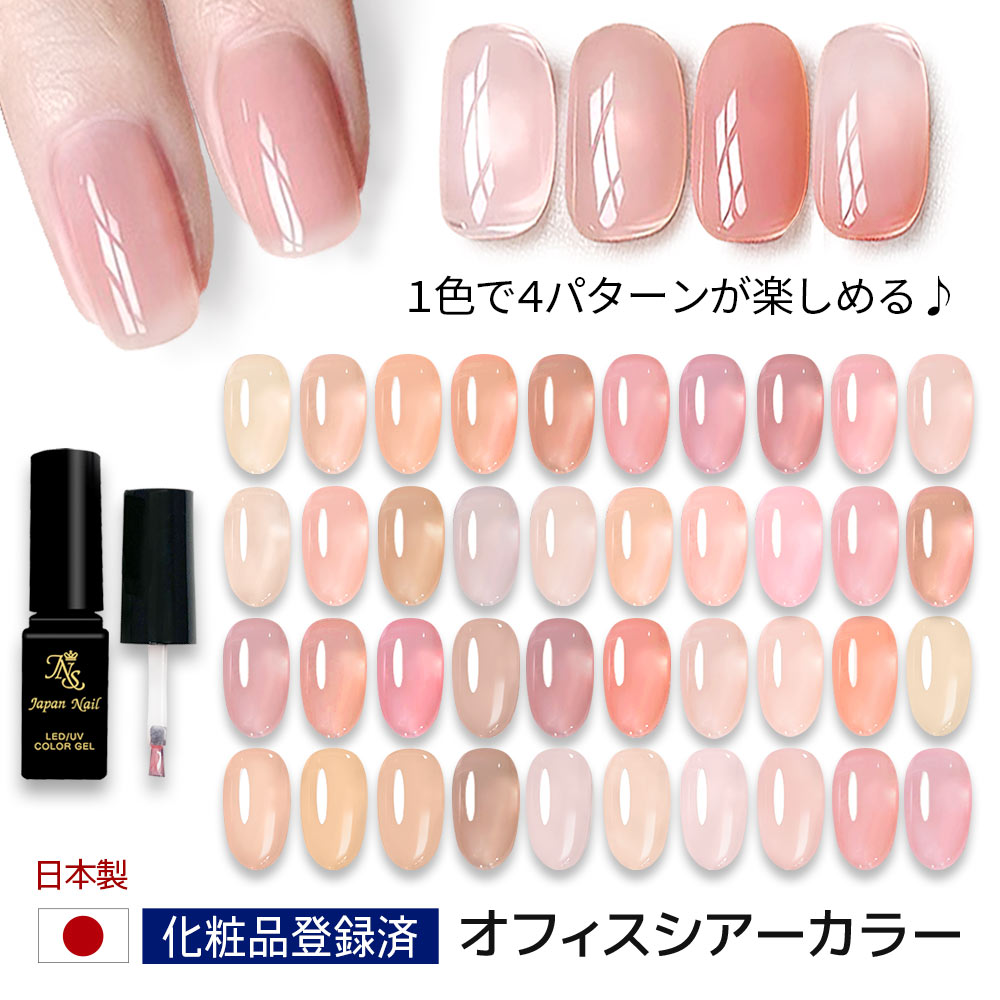 ジェルネイル ダイヤモンド型高級クリアケース 10個セット : ジェル