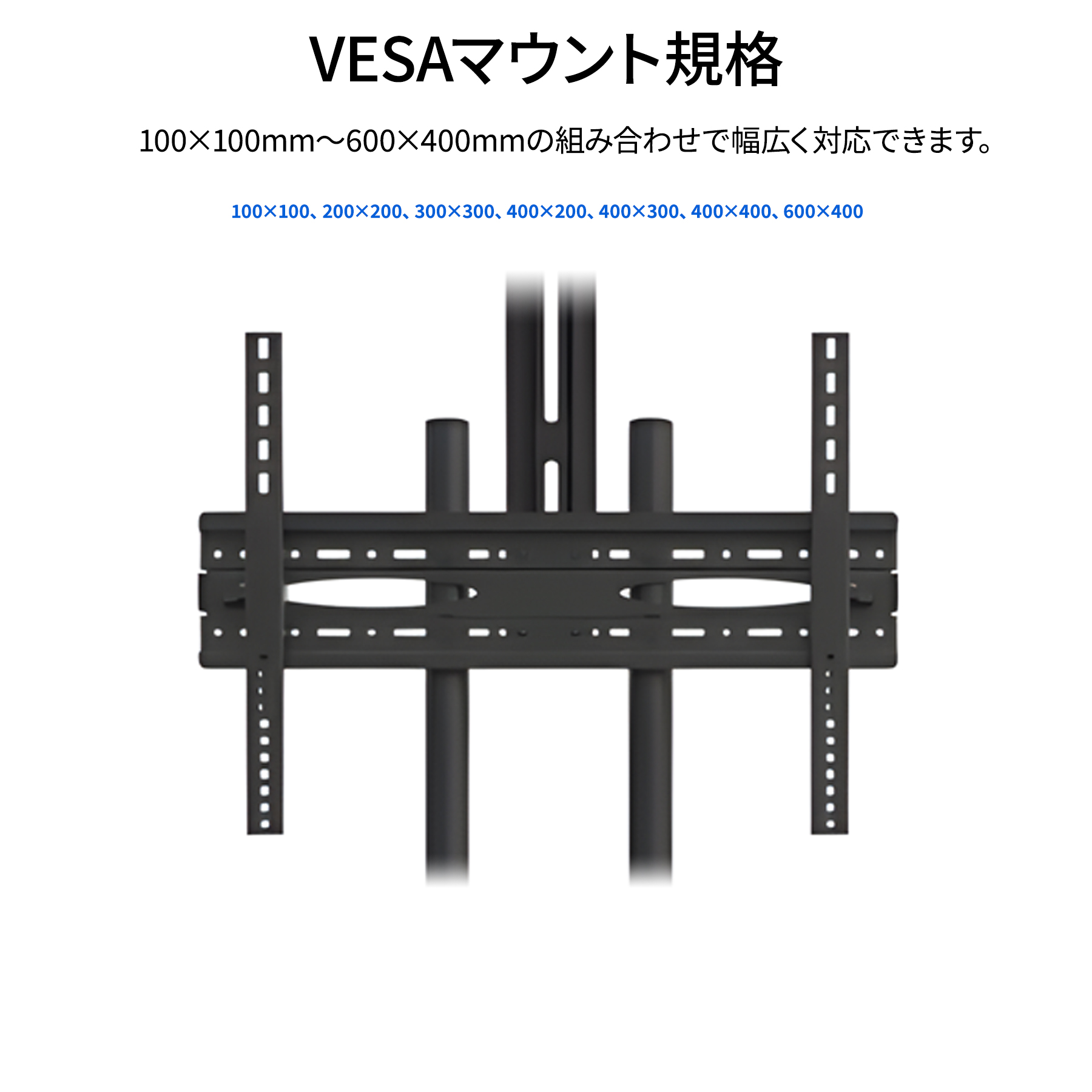 JAPANNEXT ゲーミングモニター 液晶モニター 壁掛け スタンド 32-75