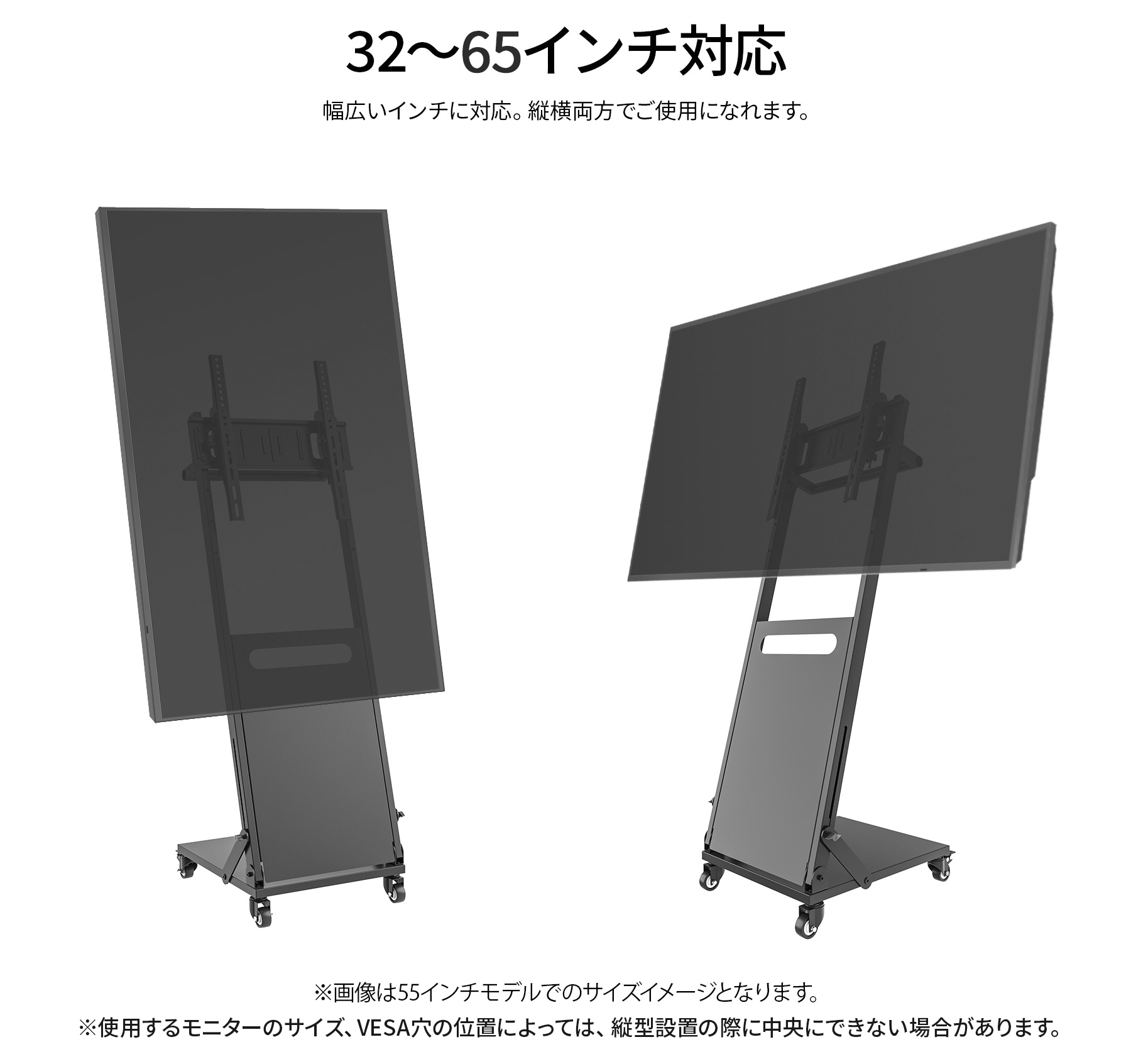 引き取り限定！　デジタルサイネージ　32インチ 協同コム 屋外用 防水 デジタルサイネージ ODS-32T 32インチ 低