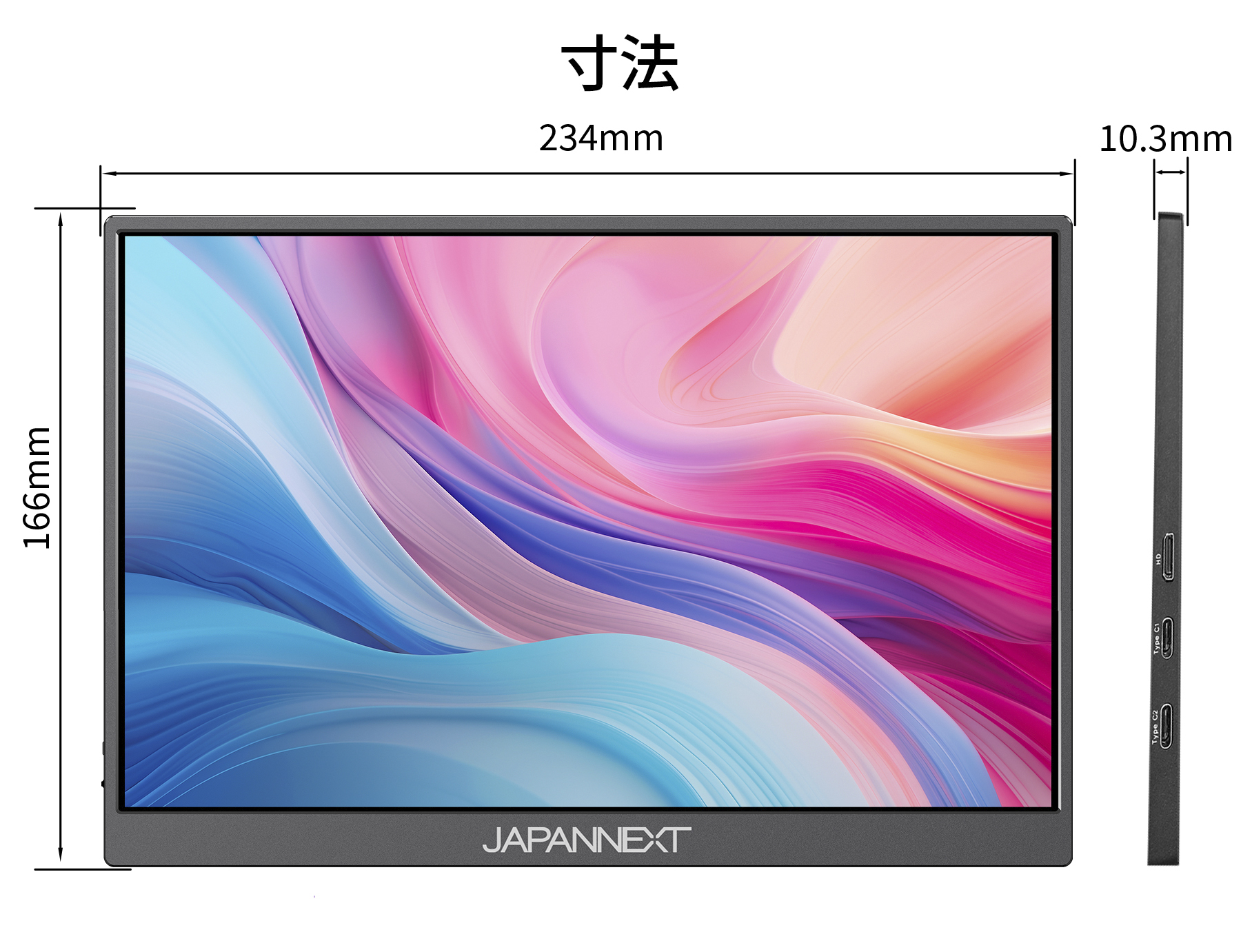 Amazon.co.jp: 10.5インチ タッチモニター Miktver ポータブル